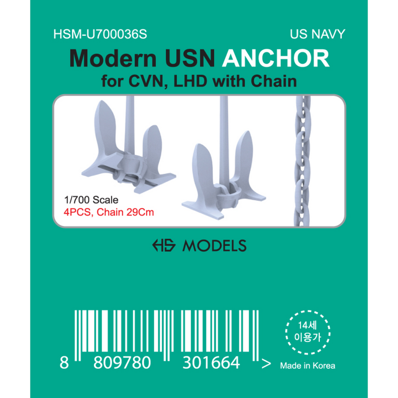Photo of 1:700 scale Modern US Navy Anchor Set for CVN and LHD ships by HS Model, 3D printed resin with chain
