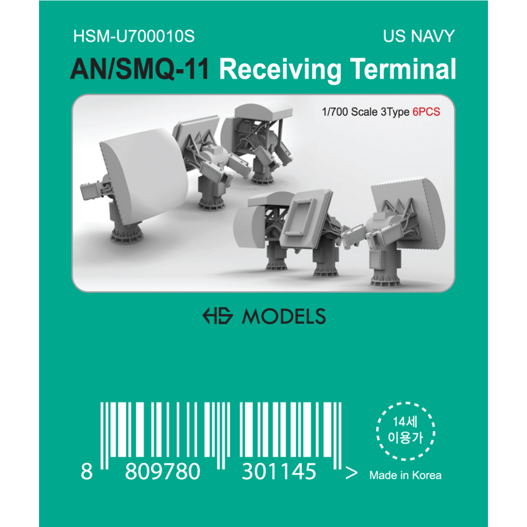Photo of AN/SMQ-11 Receiving Terminal 1:700 scale resin model set by HS Model HSM-U700010S showing 6 detailed communication terminals in 3 types