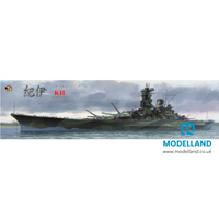 Photo of Very Fire IJN Super Yamato KII Deluxe Edition 1:350 plastic model kit BELBV350908DX
