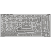 Photo of Eduard 53072 Yamato photo-etched detail set for Tamiya 1/350 scale battleship model
