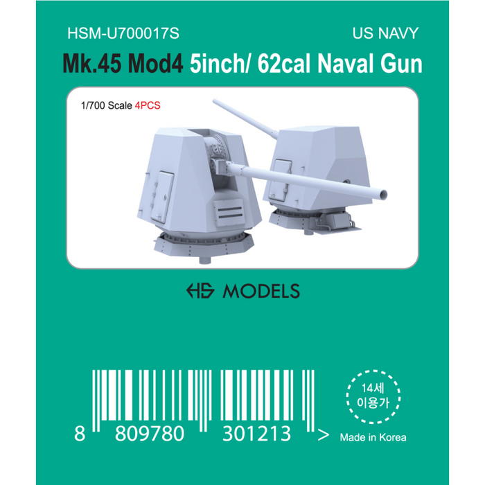 Photo of Mk.45 Mod 4 5inch/62cal Naval Gun 1:700 scale resin model set by HS Model HSM-U700017S