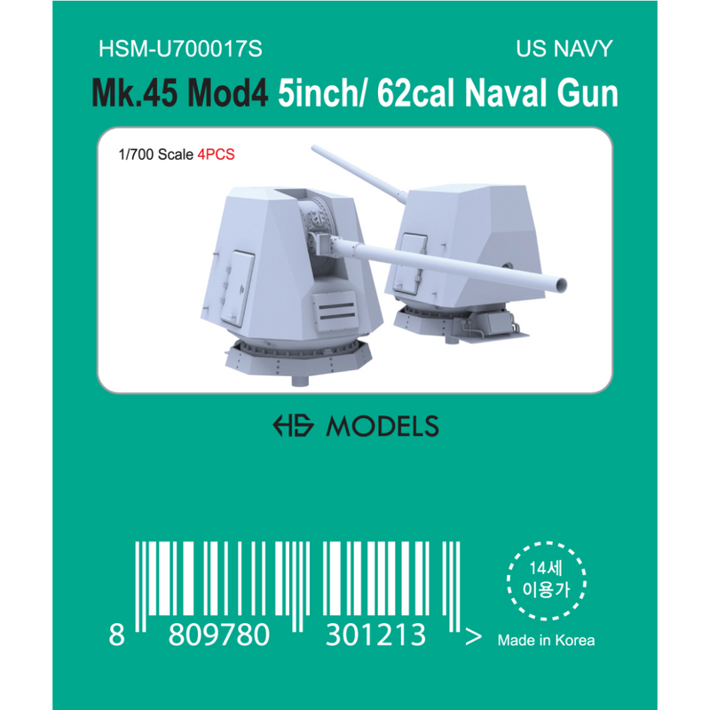 Photo of Mk.45 Mod 4 5inch/62cal Naval Gun 1:700 scale resin model set by HS Model HSM-U700017S