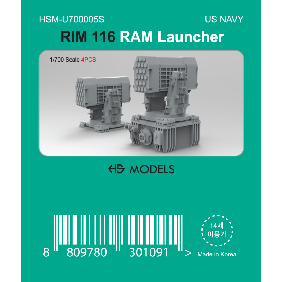 Photo of RIM-116 RAM Launcher 1/700 scale 3D printed resin model set by HS Model HSM-U700005S