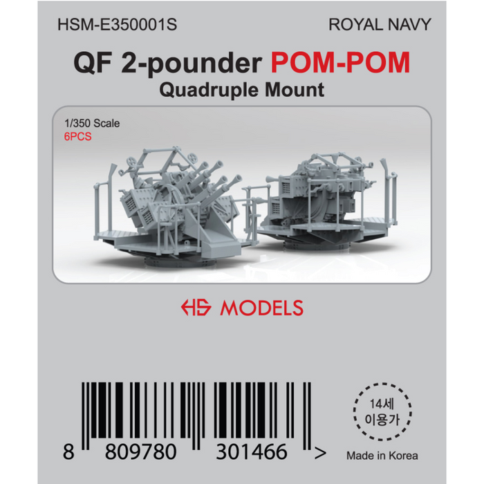 Photo of HS Model QF 2-Pounder POM-POM Quadruple Mount 1/350 scale resin set with six detailed 3D printed parts