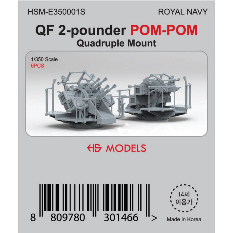 Photo of HS Model QF 2-Pounder POM-POM Quadruple Mount 1/350 scale resin set with six detailed 3D printed parts