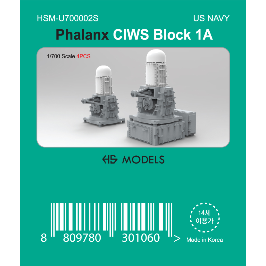 Photo of Phalanx CIWS Block 1A 1/700 scale 3D printed resin model set from HS Model HSM-U700002S