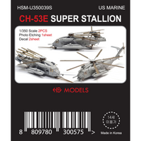 Photo of CH-53E Super Stallion 1/350 scale resin model kit with photo-etch and decals by HS Model