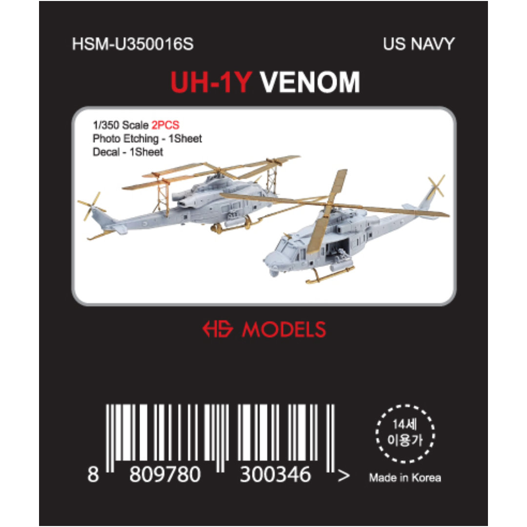 UH-1Y Venom (2pcs) 1:350 HS Model (HSM-U350016S)