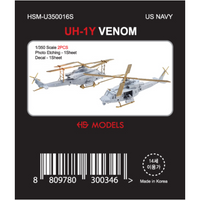 UH-1Y Venom (2pcs) 1:350 HS Model (HSM-U350016S)