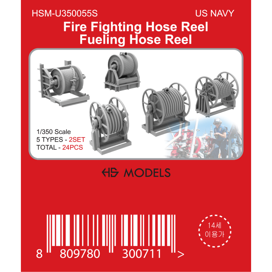 Photo of 1/350 scale 3D printed resin hose reels by HS Model showing firefighting and fuel hose reel types in five detailed variations.