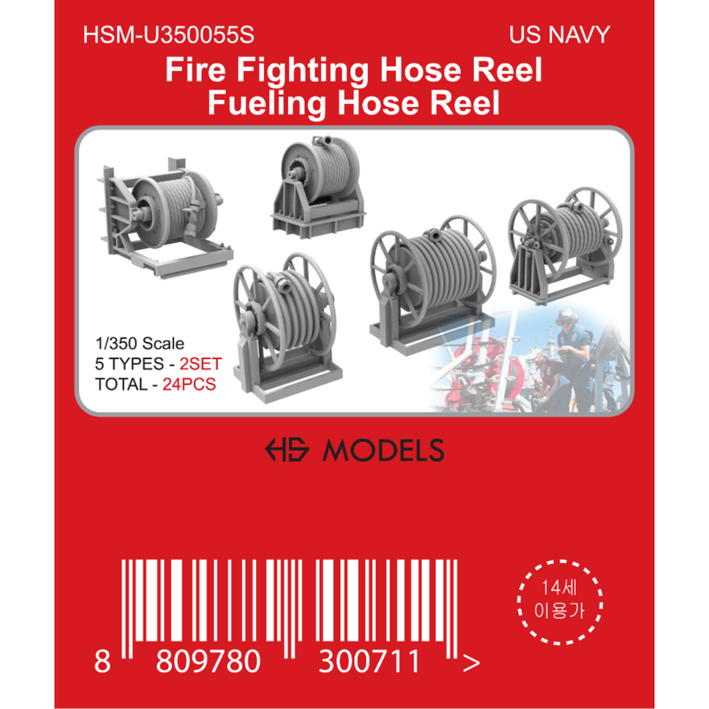 Photo of 1/350 scale 3D printed resin hose reels by HS Model showing firefighting and fuel hose reel types in five detailed variations.