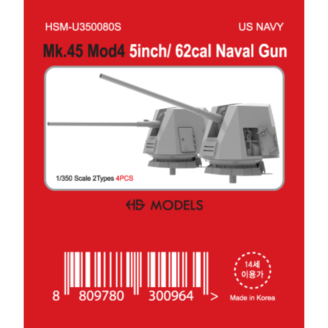 Photo of Mk.45 Mod 4 5-inch 62 caliber naval gun 1:350 resin model set HS Model HSM-U350080S