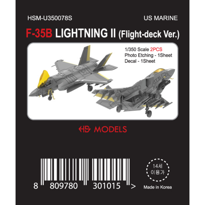 Photo of HS Model F-35B Lightning II (Flight-Deck Version) 1/350 scale 3D printed resin model set with decals