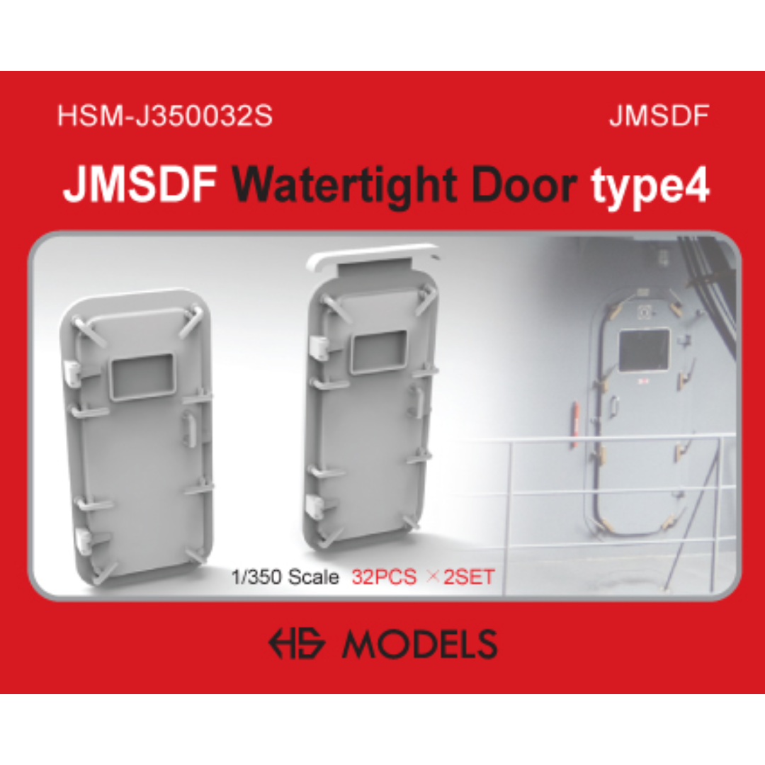 Photo of JMSDF Watertight Door Type 4 1:350 HS Model HSM-J350032S detail set