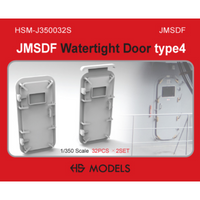 Photo of JMSDF Watertight Door Type 4 1:350 HS Model HSM-J350032S detail set