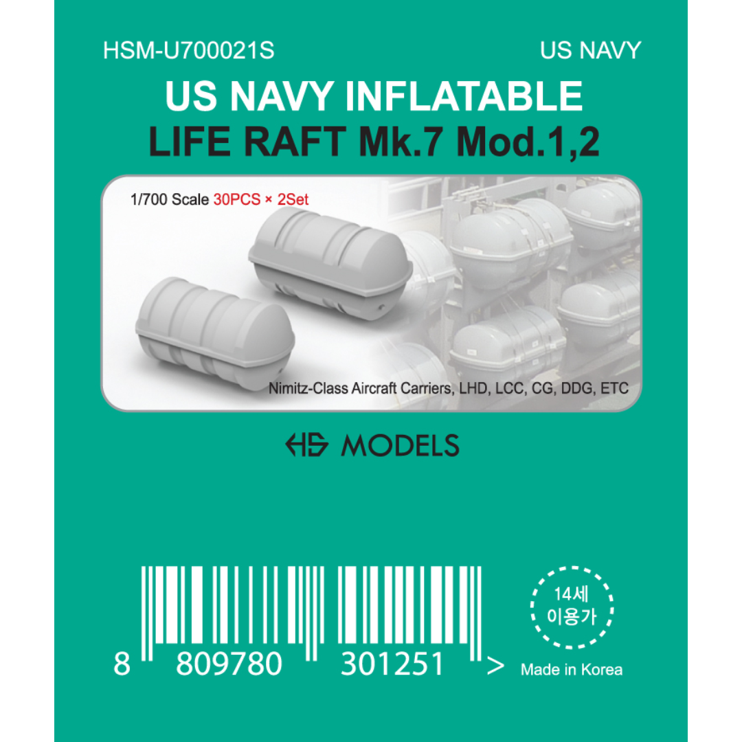 Photo of US Navy Inflatable Life Raft Mk.7 Mod.1/2 1:700 scale 3D printed resin model set by HS Model HSM-U700021S