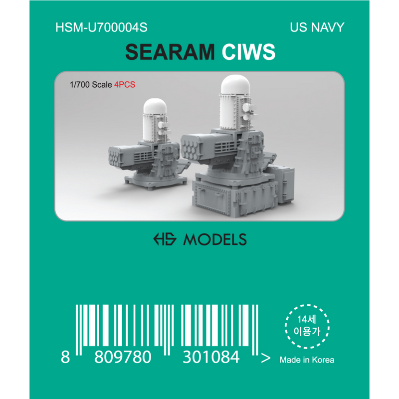 Photo of SEARAM CIWS 1/700 scale 3D printed resin model set from HS Model HSM-U700004S