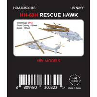 Photo of HH-60H Rescue Hawk 1/350 scale 3D printed resin model set by HS Model HSM-U350014S