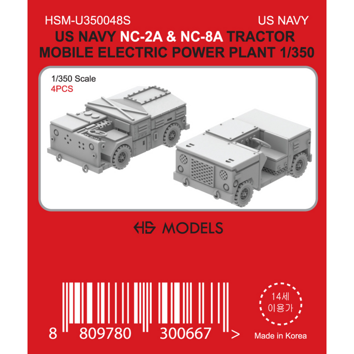 Photo of US Navy NC-2A and NC-8A aircraft tractors 1/350 scale resin model set by HS Model HSM-U350048S