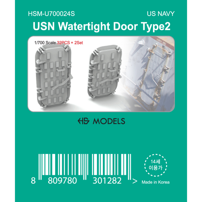 Photo of US Navy Watertight Door Type 2 1:700 scale resin model set by HS Model HSM-U700024S showing 64 detailed watertight doors for ship modeling.