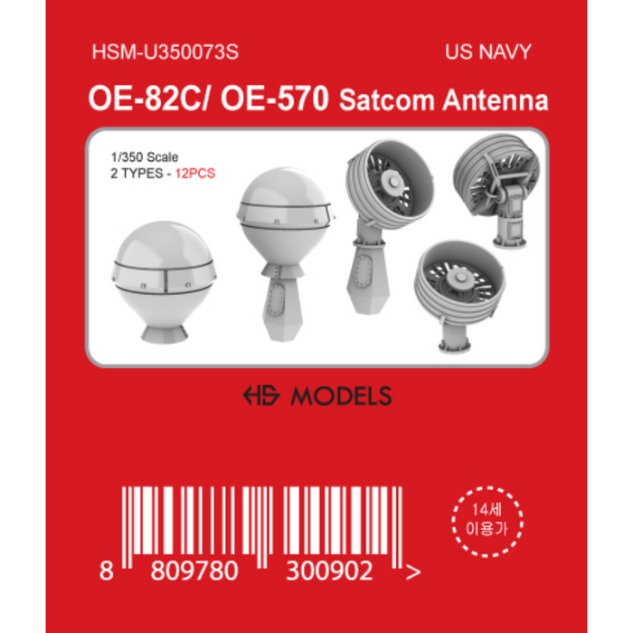 Photo of OE-82C / OE-570 SATCOM Antenna Set 1/350 scale 3D printed resin model by HS Model