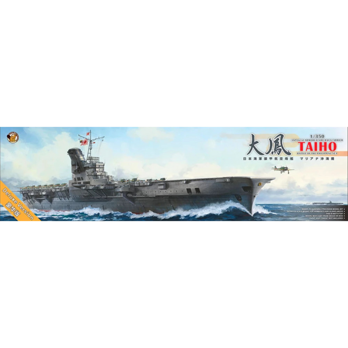 Photo of IJN Taihō Deluxe Edition 1:350 model kit Very Fire BELBV350901DX aircraft carrier WWII