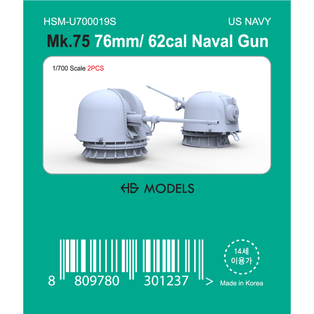 Photo of Mk.75 76mm/62cal Naval Gun 1:700 scale 3D printed resin model set by HS Model