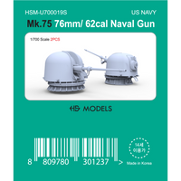 Photo of Mk.75 76mm/62cal Naval Gun 1:700 scale 3D printed resin model set by HS Model