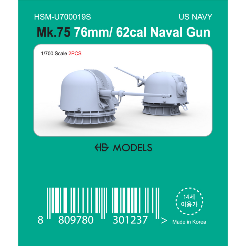 Photo of Mk.75 76mm/62cal Naval Gun 1:700 scale 3D printed resin model set by HS Model
