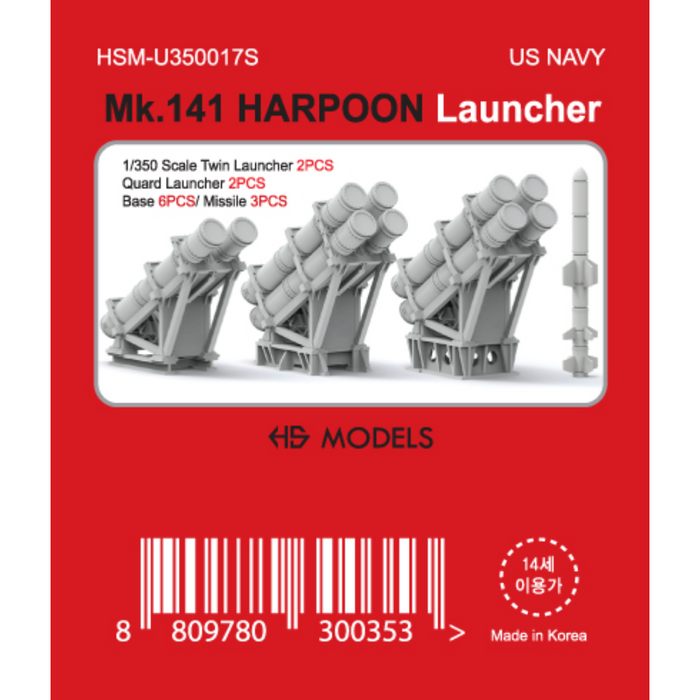 Photo of Mk.141 Harpoon Missile Launcher Set 1/350 scale resin model parts by HS Model
