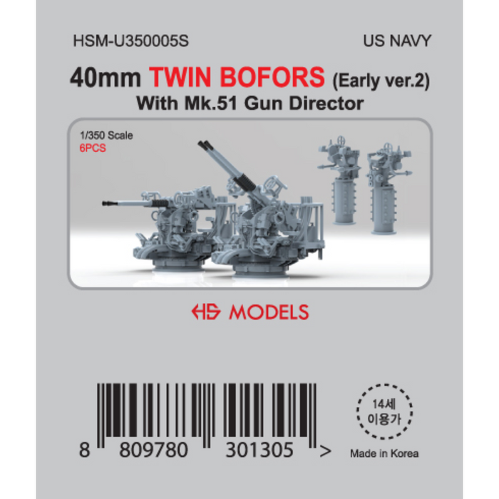 Photo of 40mm Twin Bofors Early Version 2 with Mk.51 Director 1/350 scale resin model set by HS Model