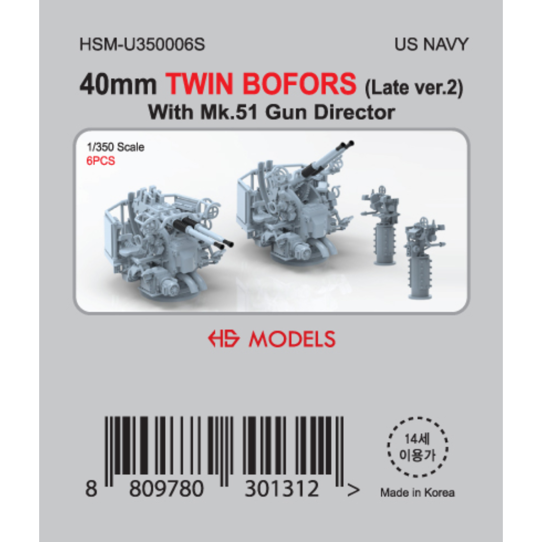 Photo of 1/350 scale 40mm Twin Bofors Late version 2 resin model gun set with Mk.51 director by HS Model