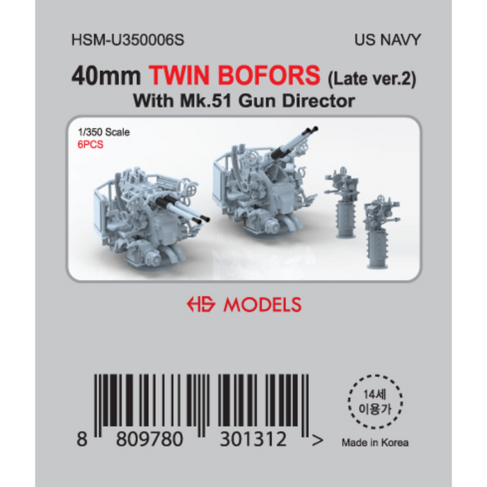 Photo of 1/350 scale 40mm Twin Bofors Late version 2 resin model gun set with Mk.51 director by HS Model