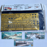 Photo of high-quality photo-etched brass detail parts set for 1:144 scale German U-Boat VIIC/VIIC41/VIID, compatible with Revell model kits