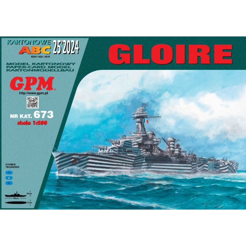 Photo of 1:200 scale French cruiser Gloire paper model kit by GPM