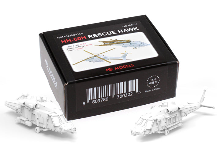 Photo of HH-60H Rescue Hawk 1/350 scale 3D printed resin model set by HS Model HSM-U350014S