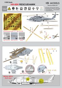 Photo of HH-60H Rescue Hawk 1/350 scale 3D printed resin model set by HS Model HSM-U350014S