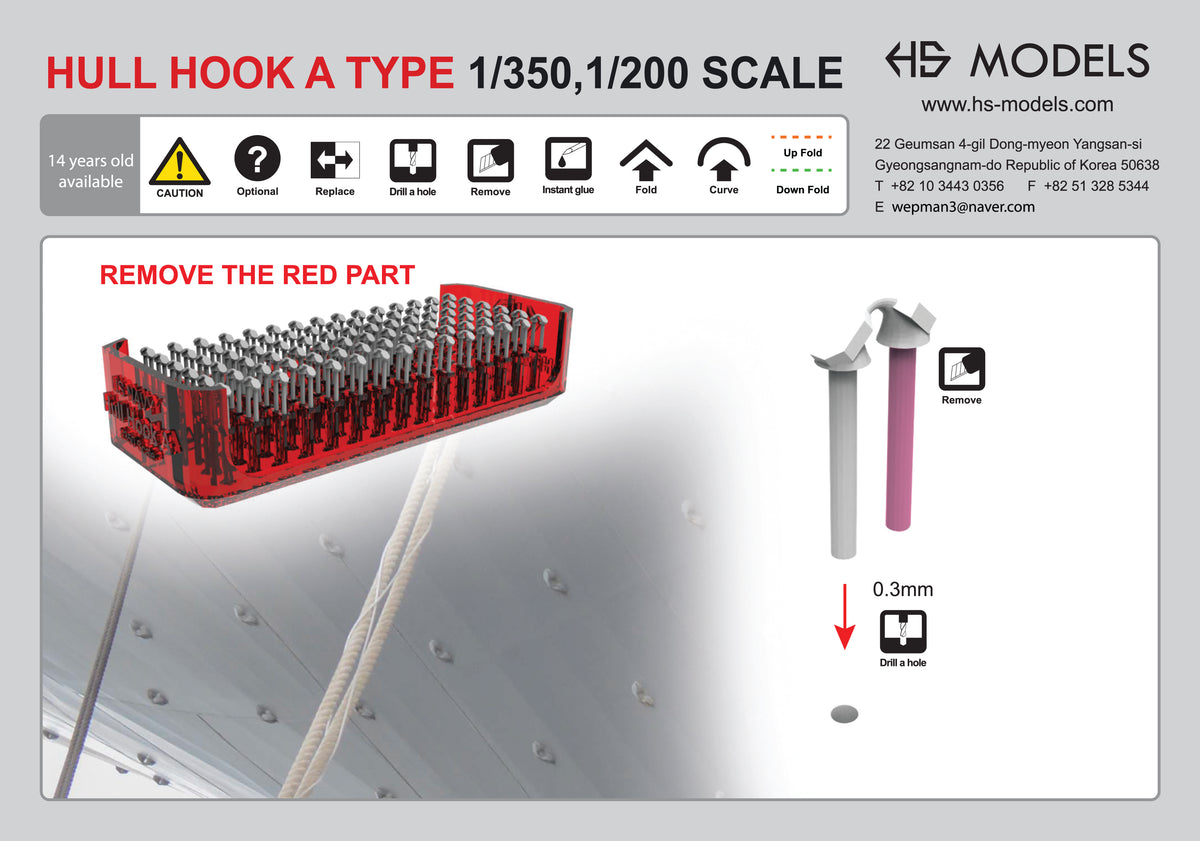 Photo of Hull Hook A Type 180 pieces in 1/350 scale 3D printed resin model set by HS Model HSM-U350059S