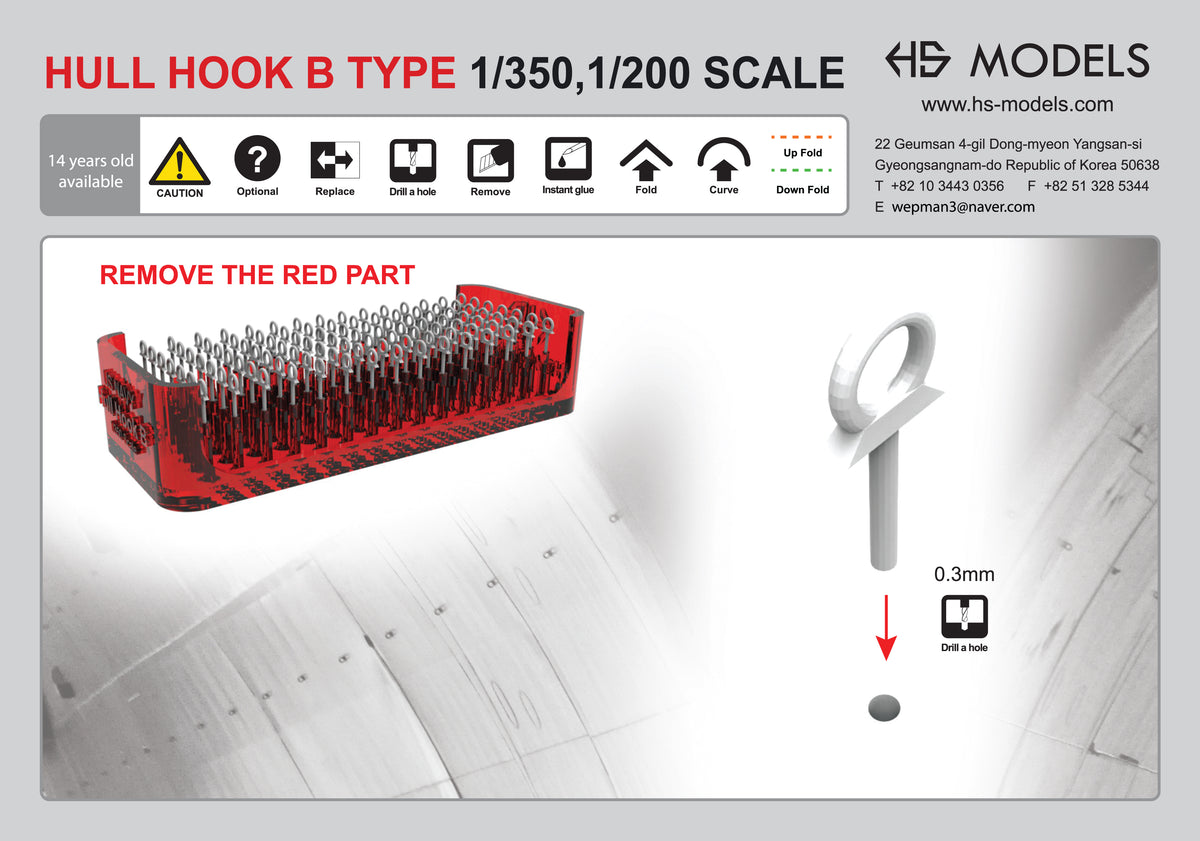 Photo of Hull Hook B Type 1/350 scale 3D printed resin model set by HS Model HSM-U350061S