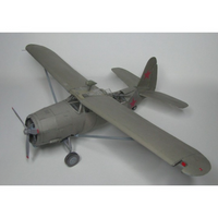 Photo of Orel 279 Curtiss O-52 Owl 1:33 WWII Soviet Lend-Lease aircraft card model kit