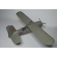 Photo of Orel 279 Curtiss O-52 Owl 1:33 WWII Soviet Lend-Lease aircraft card model kit
