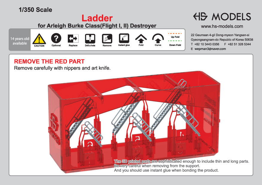 Photo of 1/350 scale ladder set for Arleigh Burke Class Destroyer Flight I and II from HS Model HSM-U350096S 3D printed in resin