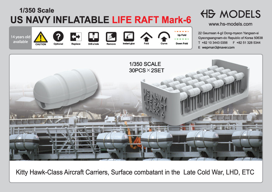 Photo of US Navy Inflatable Life Raft Mk.6 1:350 resin set by HS Model with 60 detailed life rafts for aircraft carriers and warships