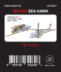 Photo of MH-60R Sea Hawk 1/350 scale model by HS Model with resin parts, photo-etch and decals