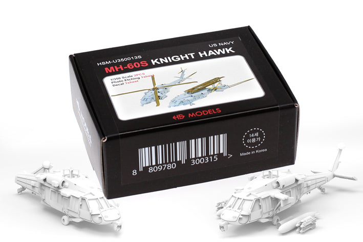 Photo of 1/350 scale MH-60S Knight Hawk helicopters by HS Model with photo etch and decals