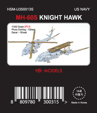 Photo of 1/350 scale MH-60S Knight Hawk helicopters by HS Model with photo etch and decals
