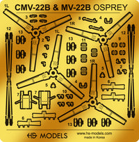 Photo of MV-22B Osprey 1/350 scale resin model kit by HS Model HSM-U350041S