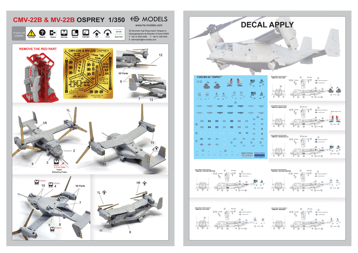 Photo of MV-22B Osprey 1/350 scale resin model kit by HS Model HSM-U350041S