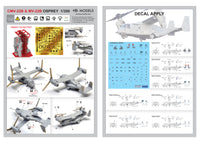 Photo of MV-22B Osprey 1/350 scale resin model kit by HS Model HSM-U350041S