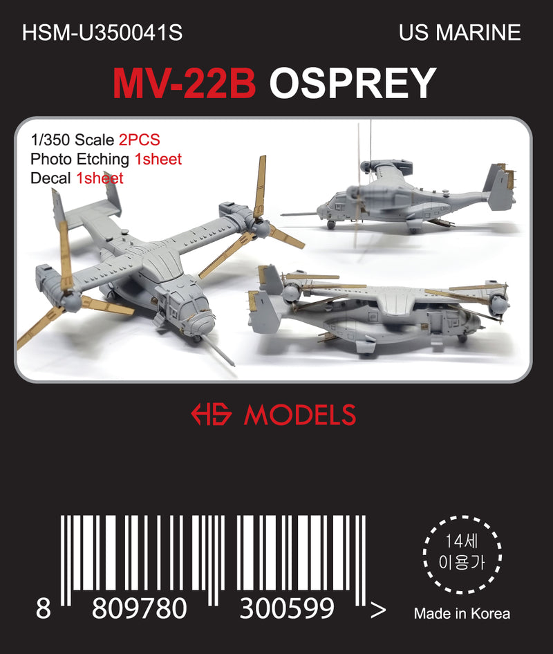 Photo of MV-22B Osprey 1/350 scale resin model kit by HS Model HSM-U350041S